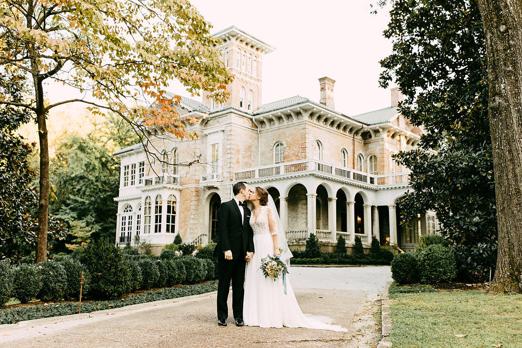 annesdale-mansion-wedding
